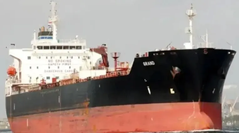 মালয়েশিয়া থেকে এলো ২৭৩০০ টন ডিজেল